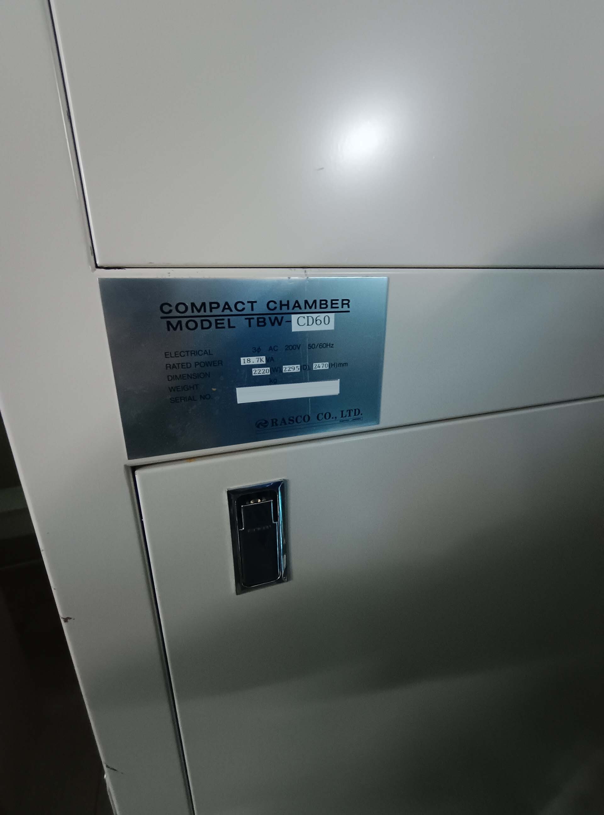 图为 已使用的 CANON FPA 2500 i2 待售