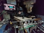 图为 已使用的 CANON FPA 2500 i2 待售