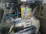 图为 已使用的 CANON FPA 2500 i2 待售