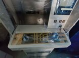 圖為 已使用的 CANON FPA 2500 i2 待售