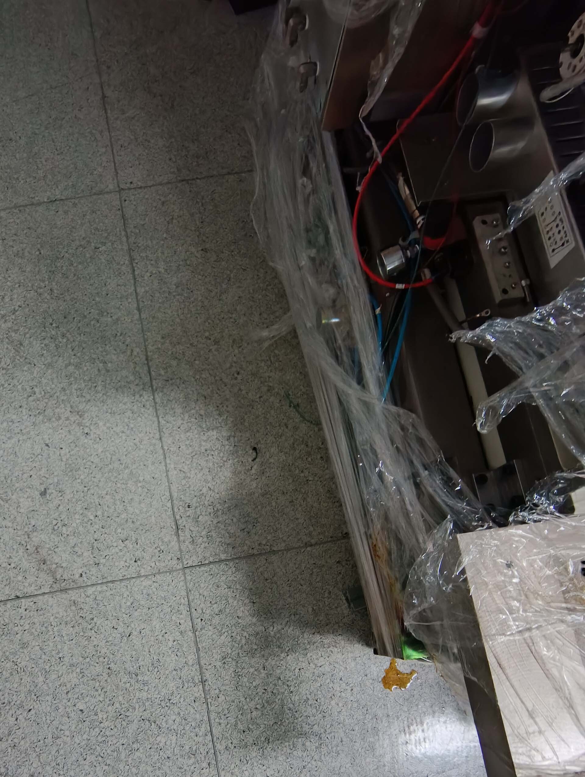 圖為 已使用的 CANON FPA 2500 i2 待售