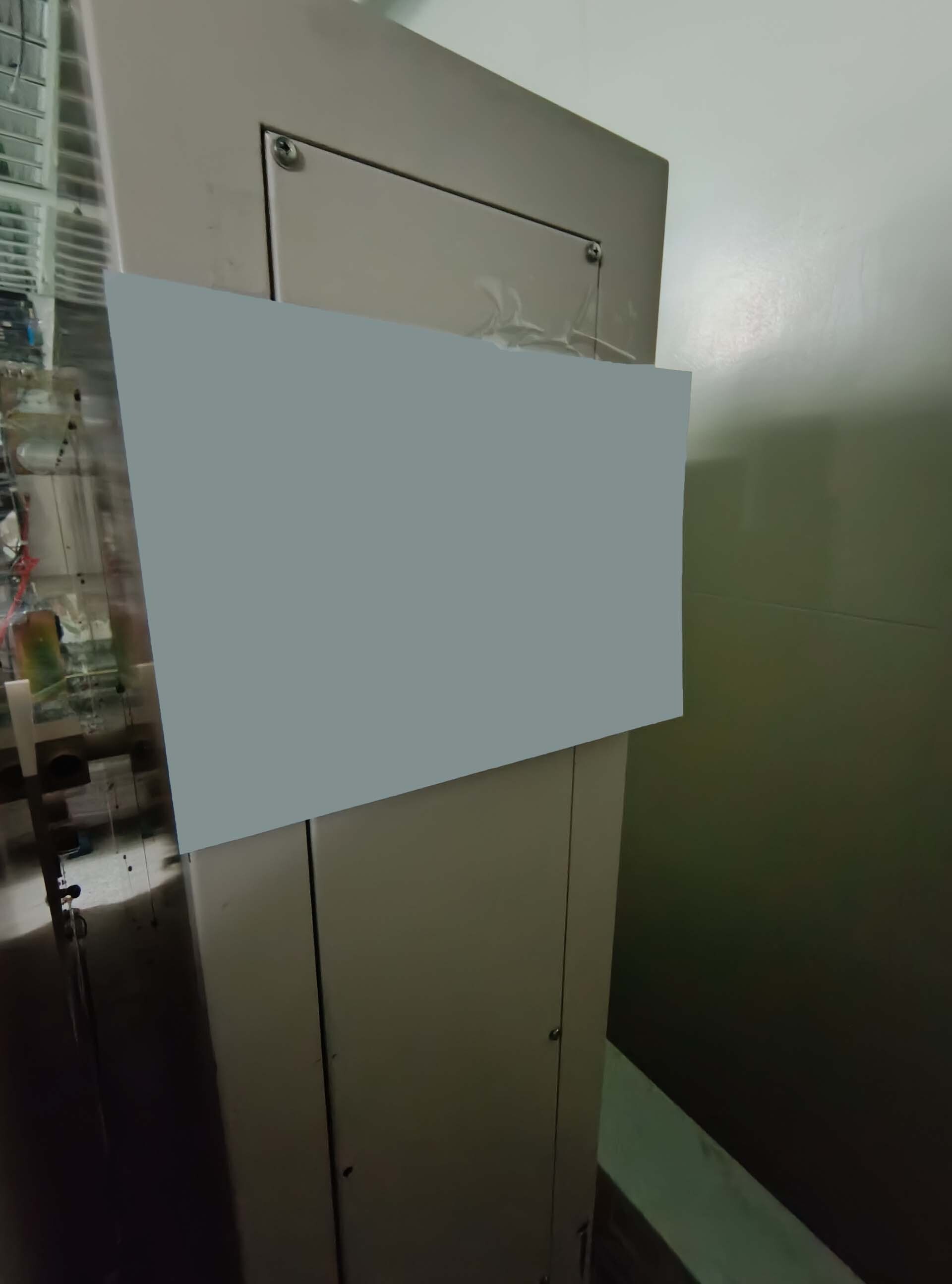 圖為 已使用的 CANON FPA 2500 i2 待售