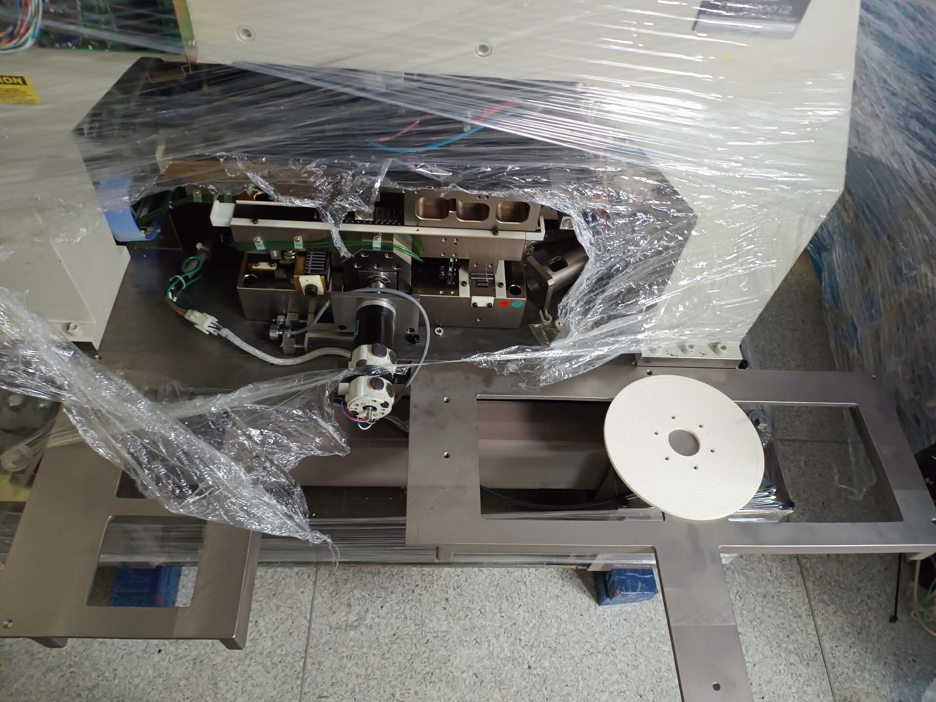 圖為 已使用的 CANON FPA 2500 i2 待售