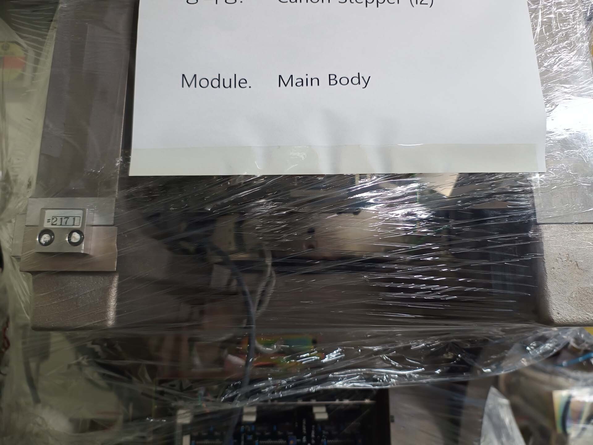 圖為 已使用的 CANON FPA 2500 i2 待售