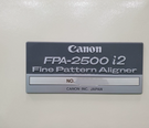 圖為 已使用的 CANON FPA 2500 i2 待售