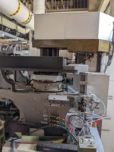 NIKON NSR 2205 i8 Stepper used for sale price #9248501 > buy from CAE
