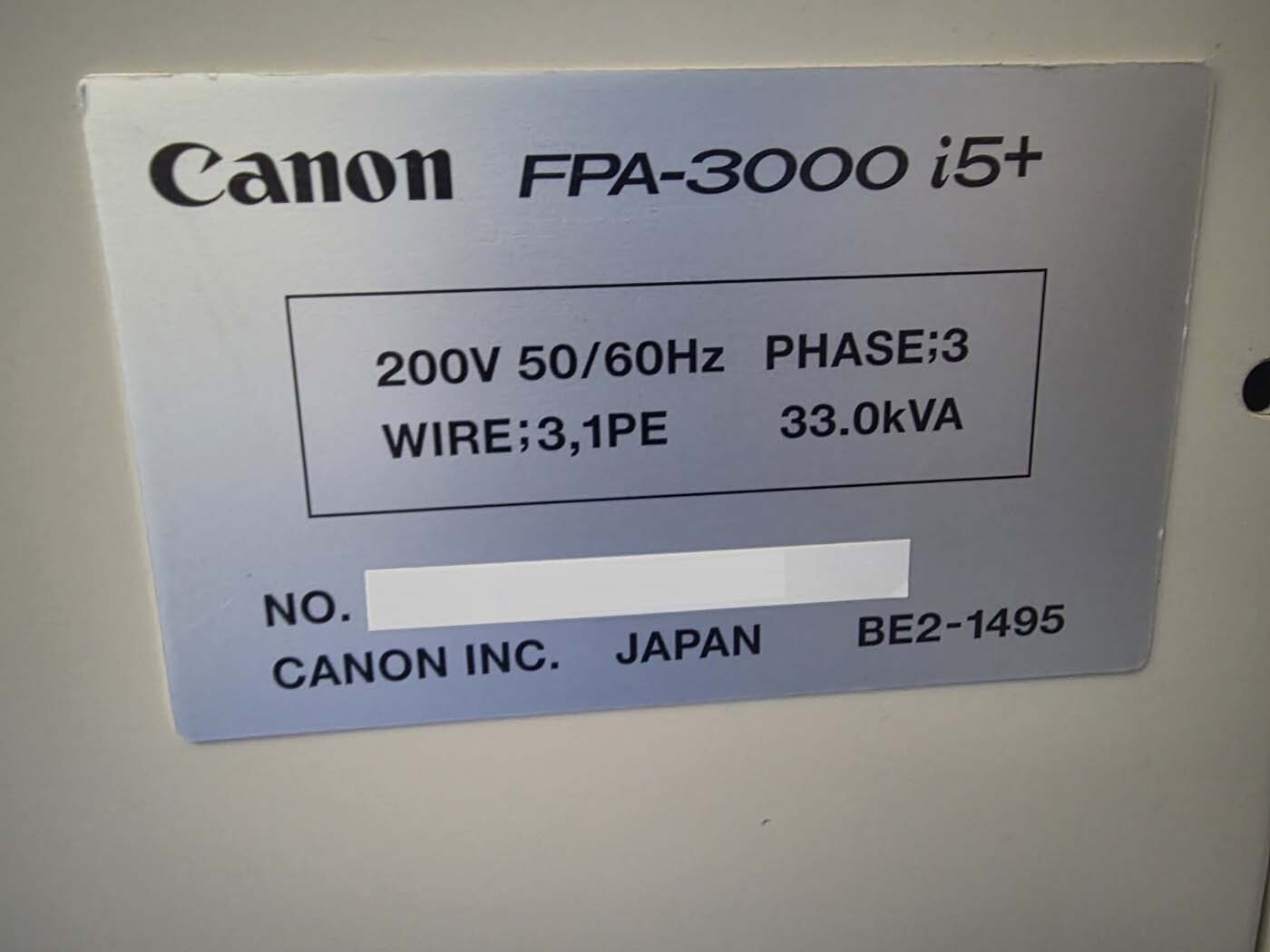 사진 사용됨 CANON FPA 3000 i5+ 판매용