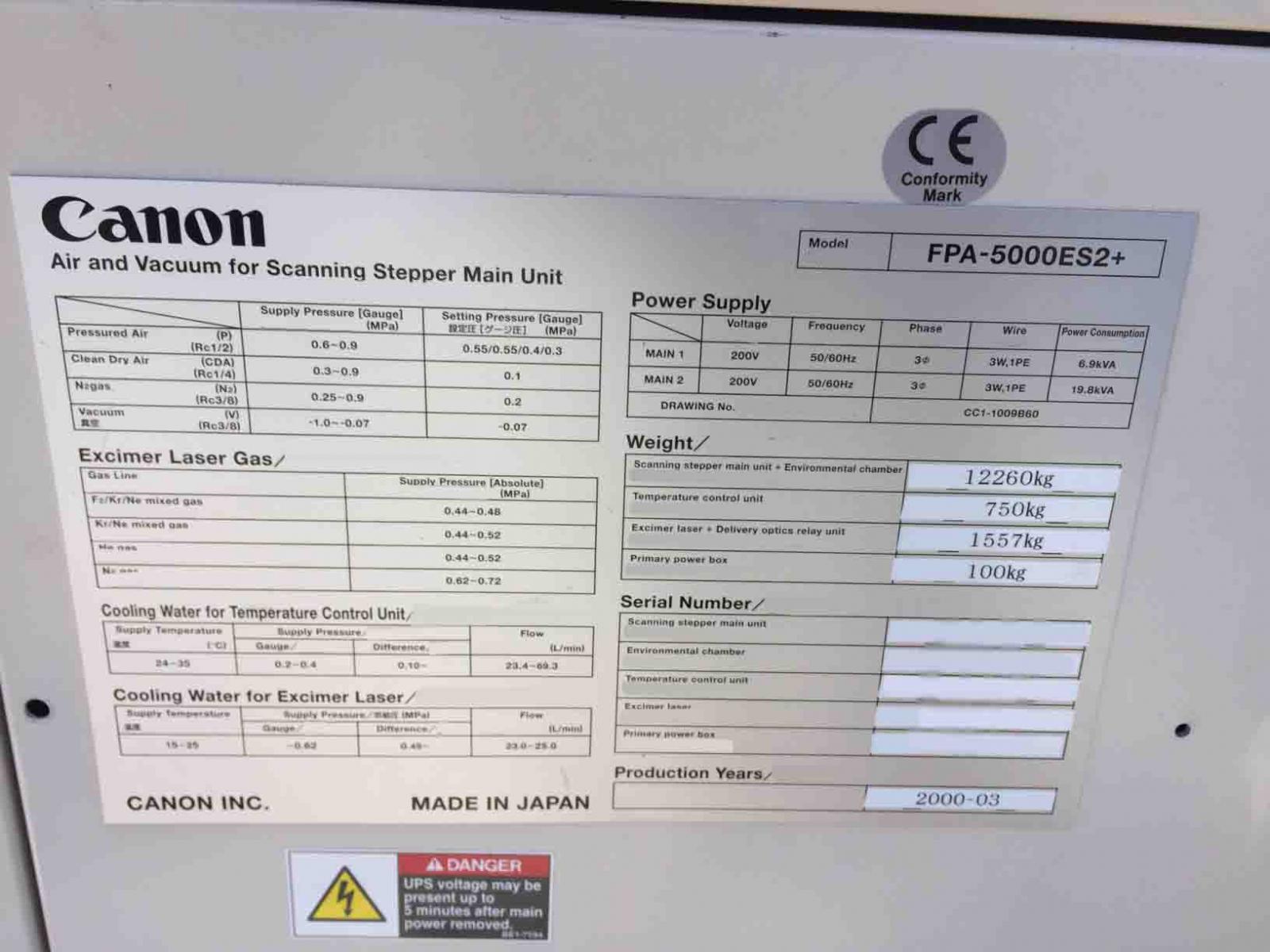 圖為 已使用的 CANON FPA 5000 ES2+ 待售