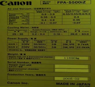 Foto Verwendet CANON FPA 5500 iZ+ Zum Verkauf