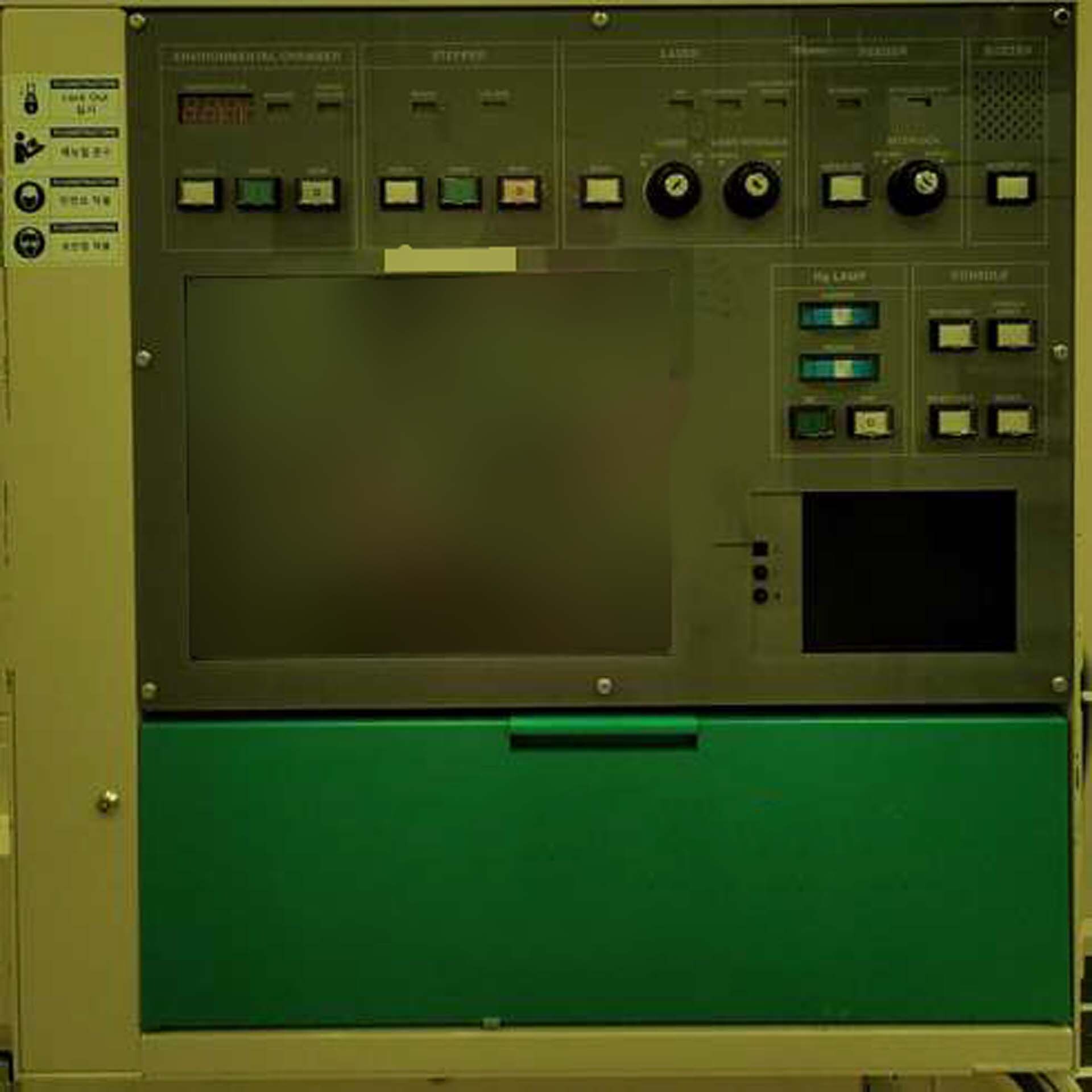 Foto Verwendet CANON FPA 5500 iZ+ Zum Verkauf