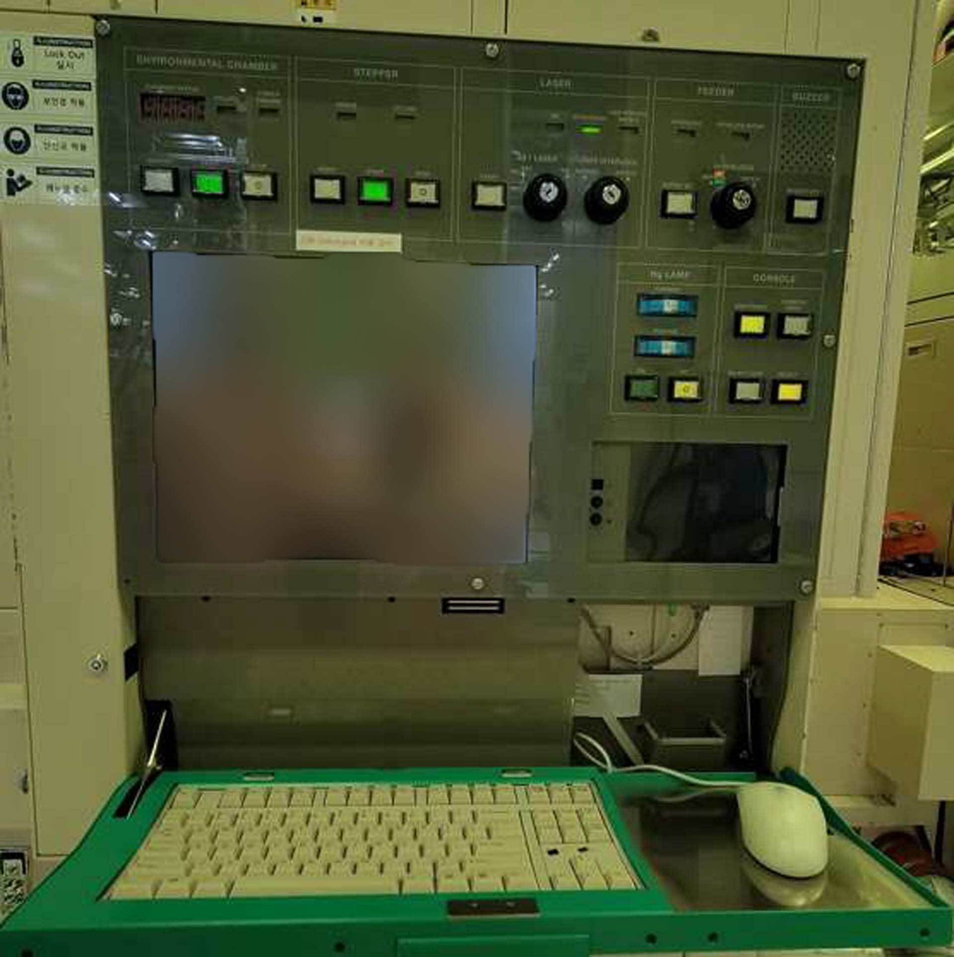 Photo Utilisé CANON FPA 5500 iZ+ À vendre
