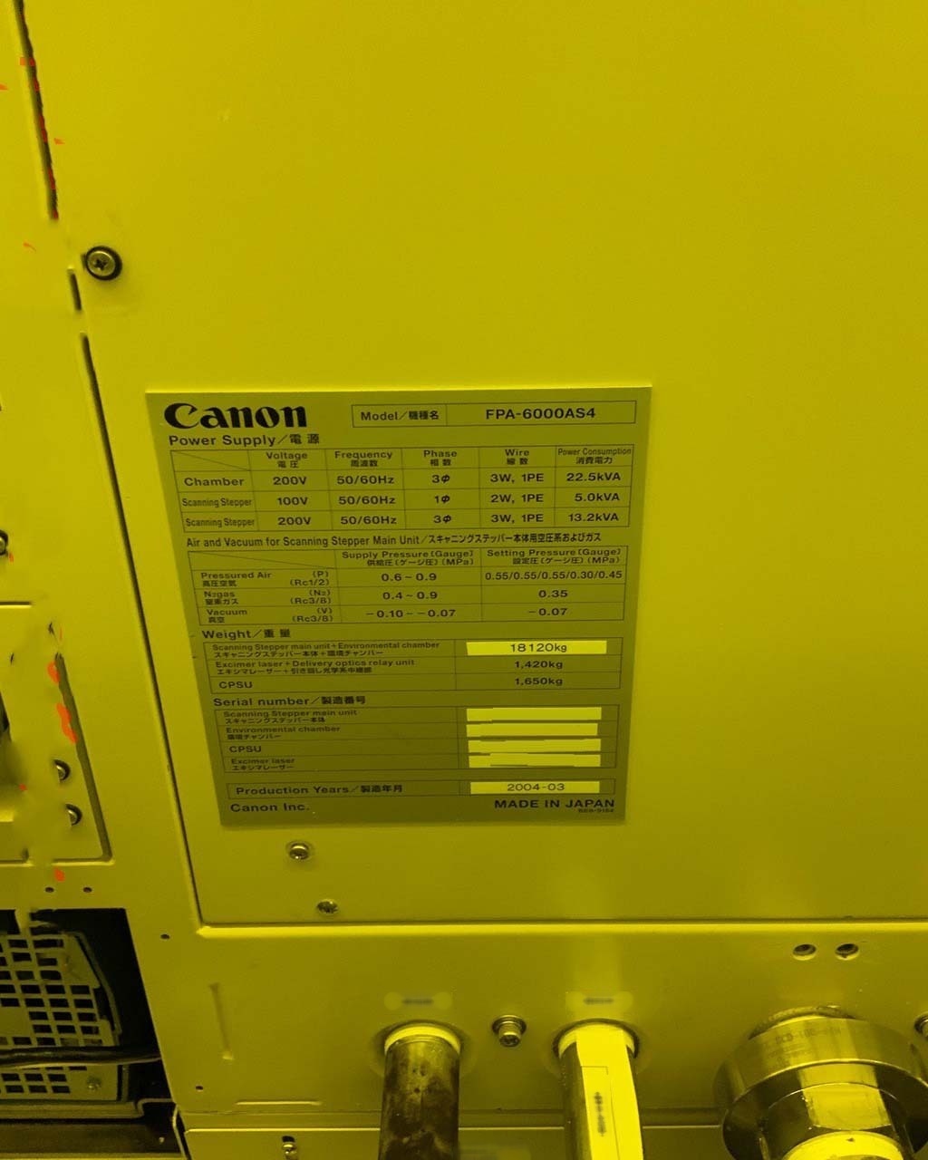 Photo Used CANON FPA 6000 AS4 For Sale