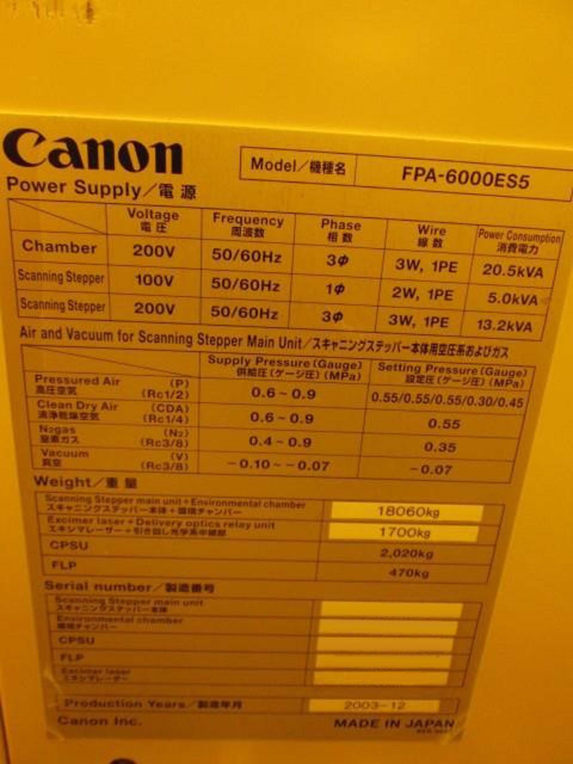 Photo Used CANON FPA 6000 ES5 For Sale