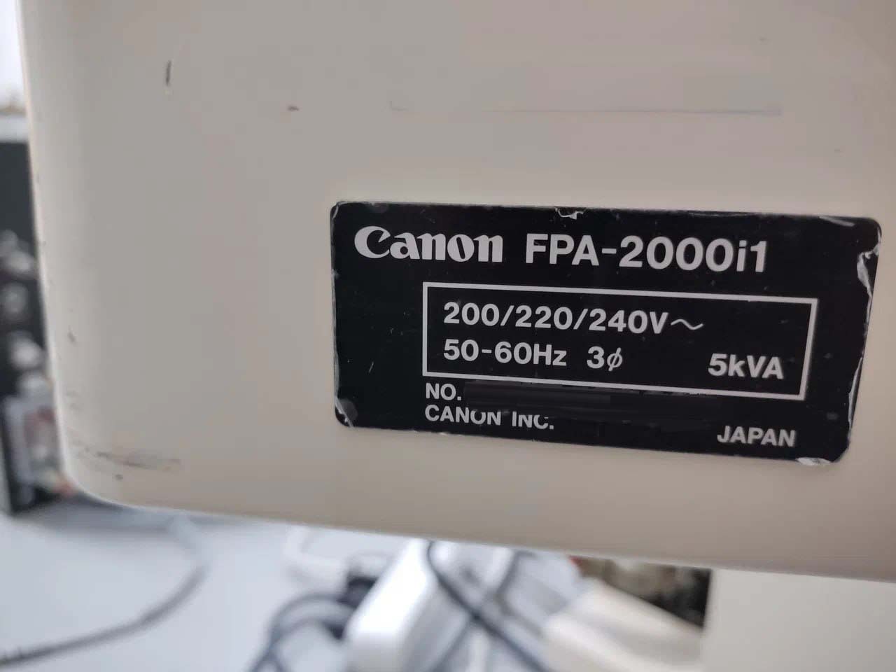 Foto Verwendet CANON Lot of spare parts for FPA steppers Zum Verkauf