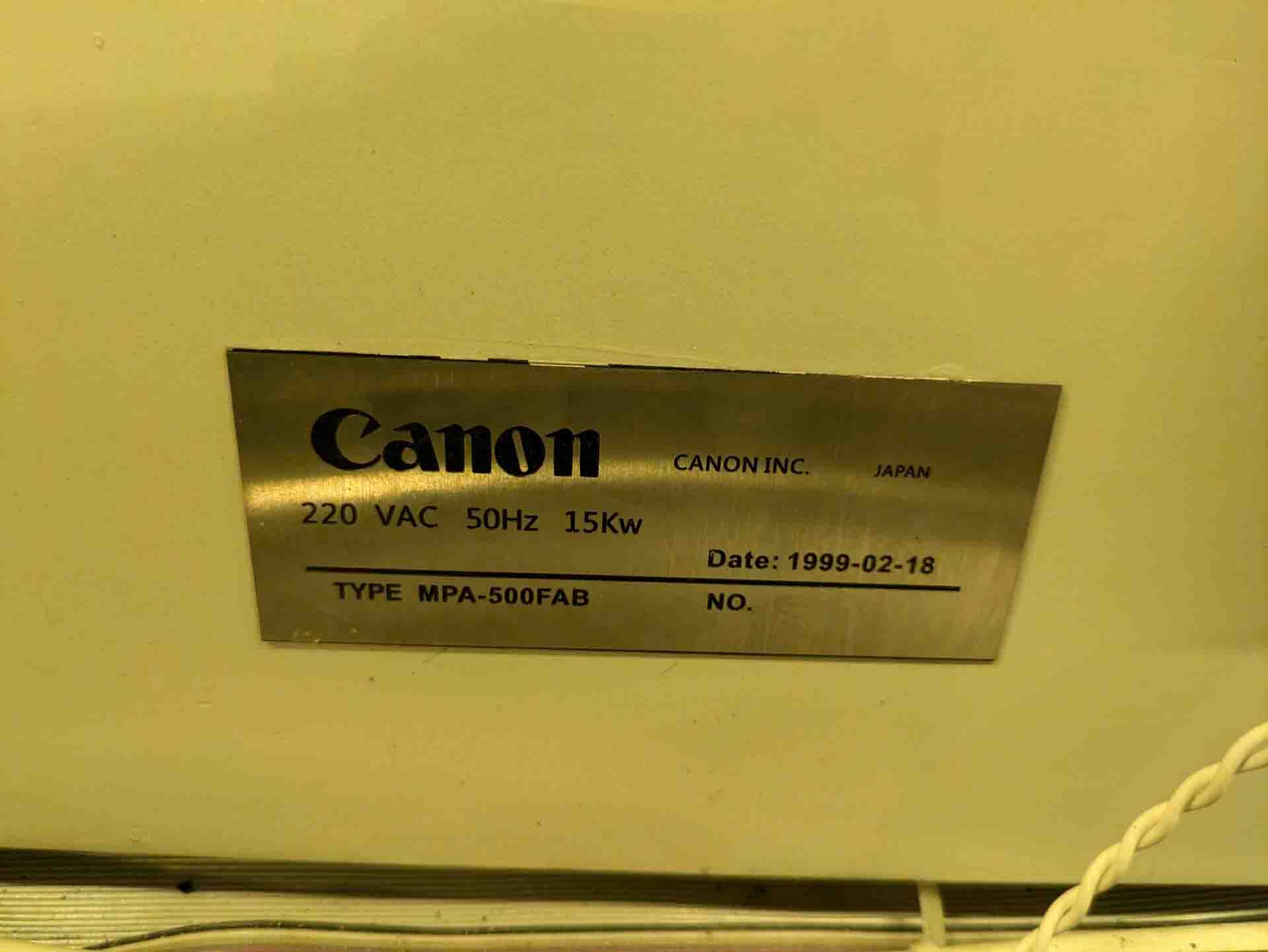 图为 已使用的 CANON MPA 500 Fab 待售