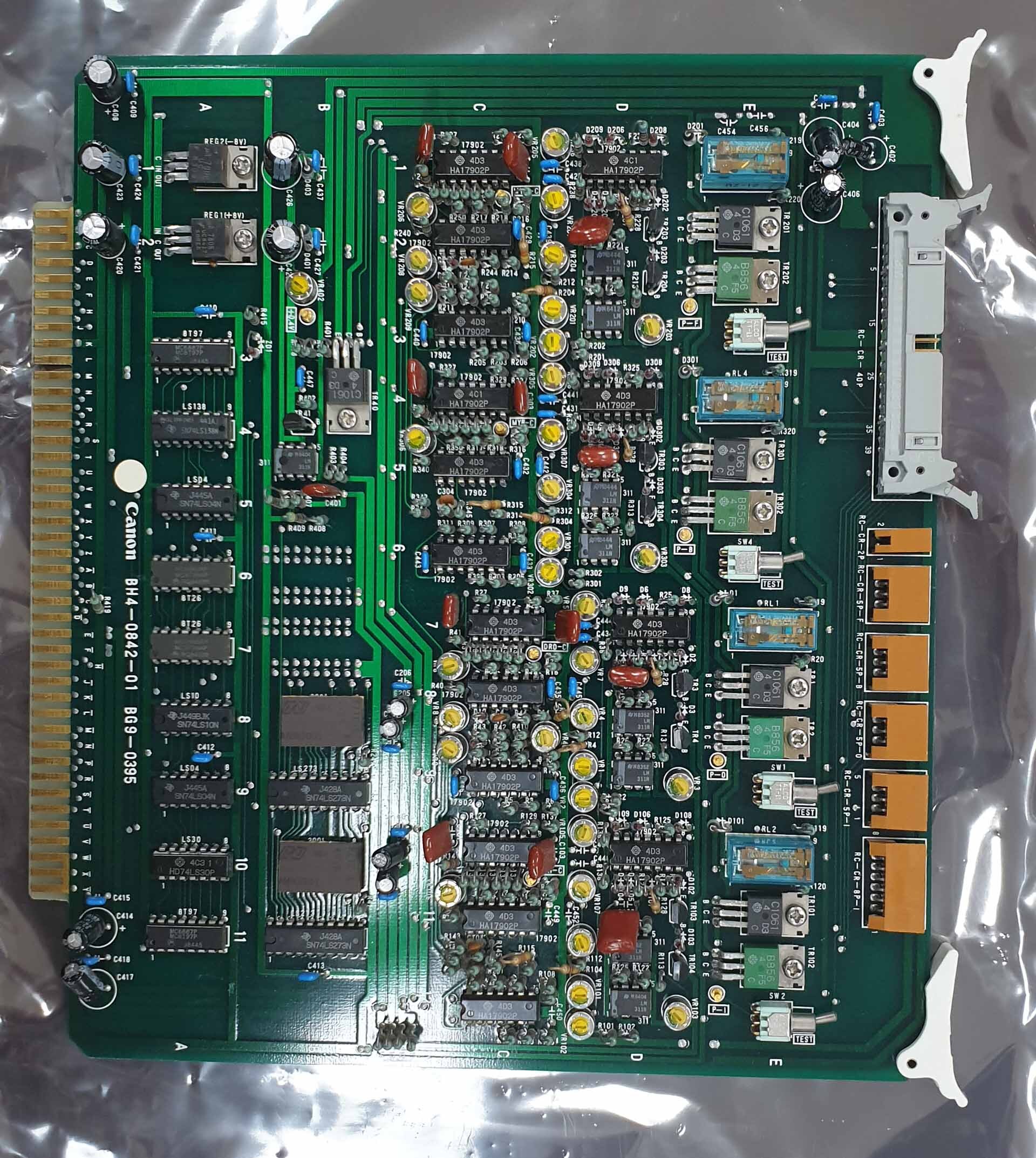 Photo Used CANON Spare parts for MPA 500 For Sale
