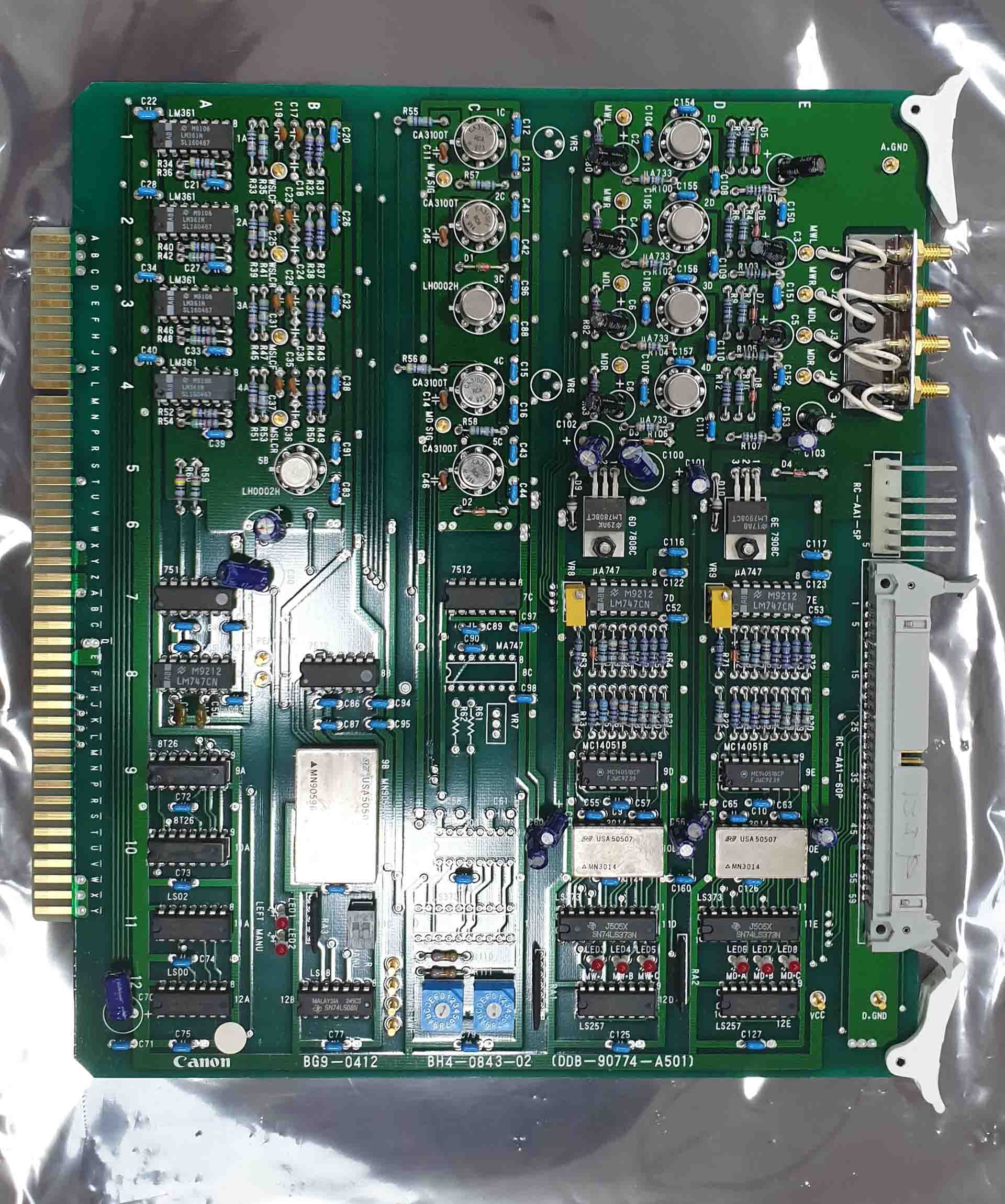 圖為 已使用的 CANON Spare parts for MPA 500 待售