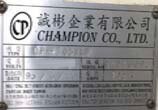 Photo Used CHAMPION CP-2008LF For Sale