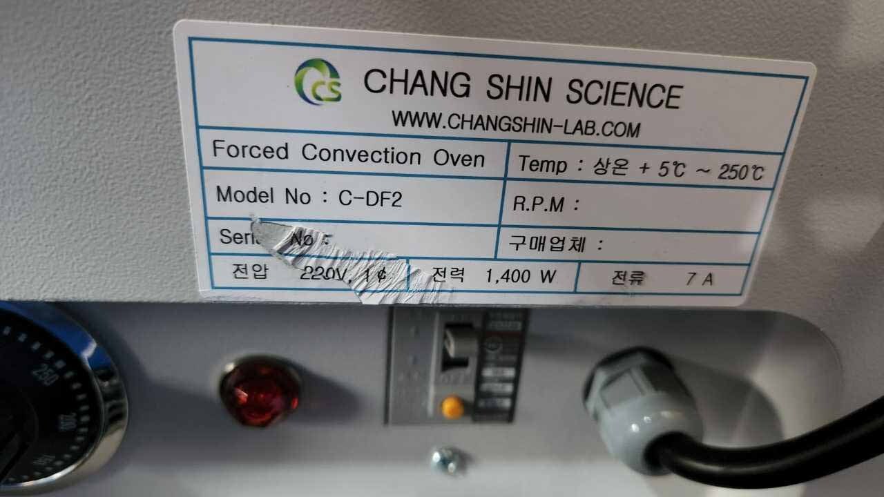 Photo Used CHANG SHIN SCIENCE C-DF2 For Sale