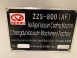 圖為 已使用的 CHENGDU ZZS-800 AF 待售