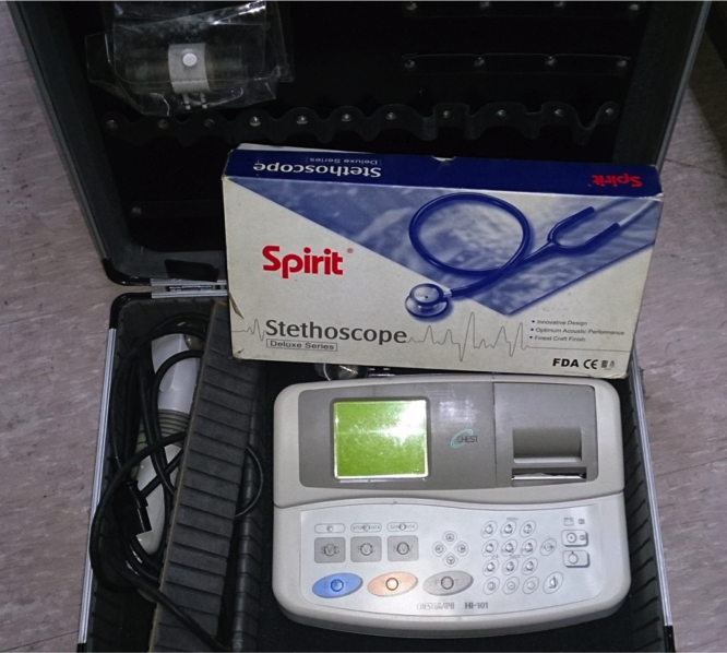 Photo Used CHEST Chestgraph HI-101 For Sale