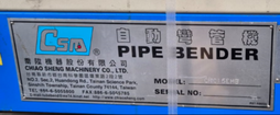 圖為 已使用的 CHIAO SHENG MAQCHINERY CNC15EMB 待售