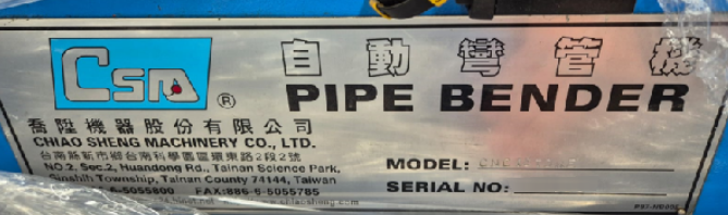 フォト（写真） 使用される CHIAO SHENG MAQCHINERY CNC18TDRE 販売のために