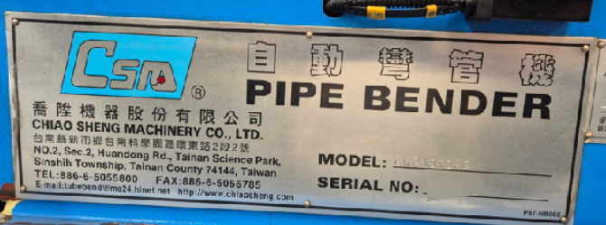 フォト（写真） 使用される CHIAO SHENG MAQCHINERY CNC18TDRE 販売のために