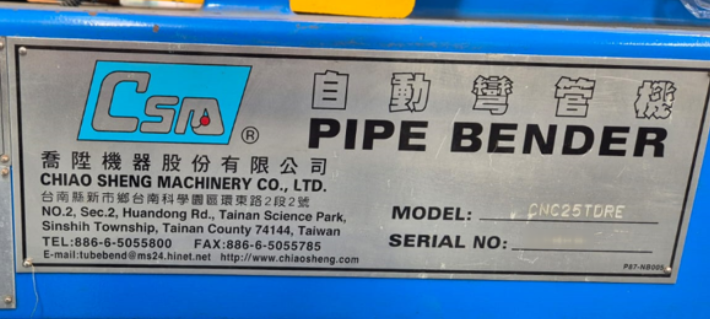 フォト（写真） 使用される CHIAO SHENG MAQCHINERY CNC25TDRE 販売のために