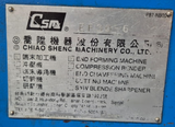 Photo Used CHIAO SHENG MAQCHINERY EF30-6 For Sale
