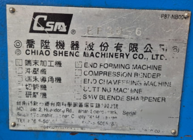 Photo Used CHIAO SHENG MAQCHINERY EF30-6 For Sale