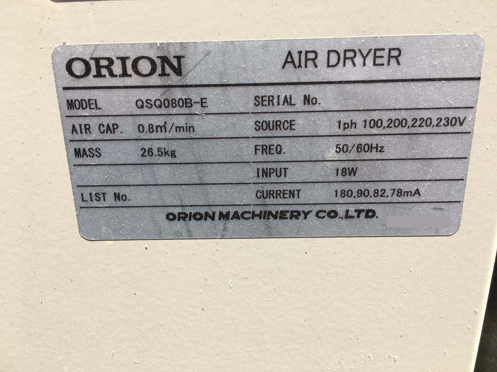 Photo Utilisé CHROMA 3110-FT À vendre