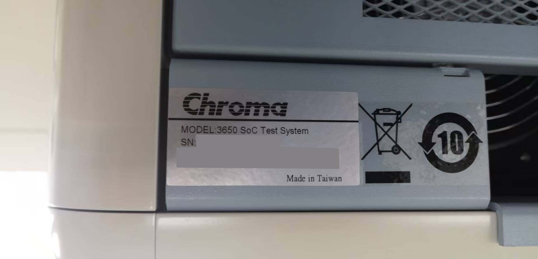 图为 已使用的 CHROMA 3650 待售