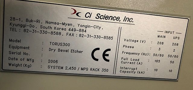 フォト（写真） 使用される CI SCIENCE Torus 300K 販売のために