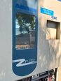 圖為 已使用的 CINCINNATI SUB ZERO / CSZ ZP-32 待售