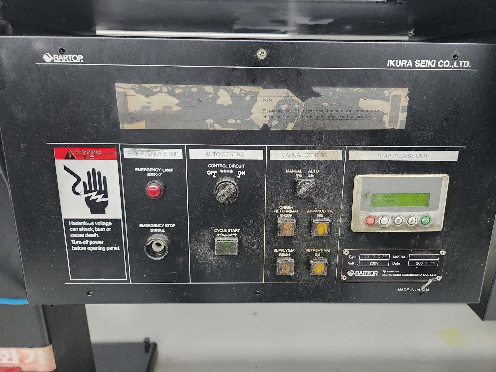 Foto Verwendet CITIZEN CINCOM L 20 Zum Verkauf