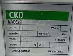 圖為 已使用的 CKD VP5200L-V-O 待售