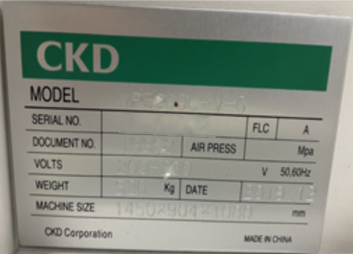 Photo Used CKD VP5200L-V-O For Sale