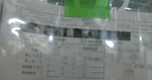 사진 사용됨 CLEAN TECHNOLOGY SS003A1-K1 판매용