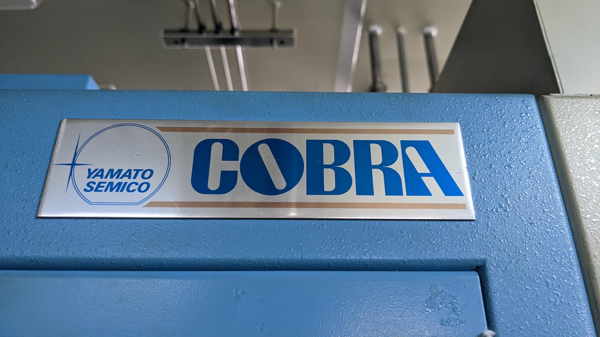 フォト（写真） 使用される COBRA YCL-2110 販売のために