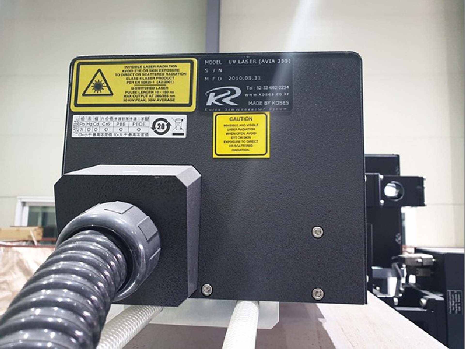 フォト（写真） 使用される COHERENT AVIA 355-14 販売のために