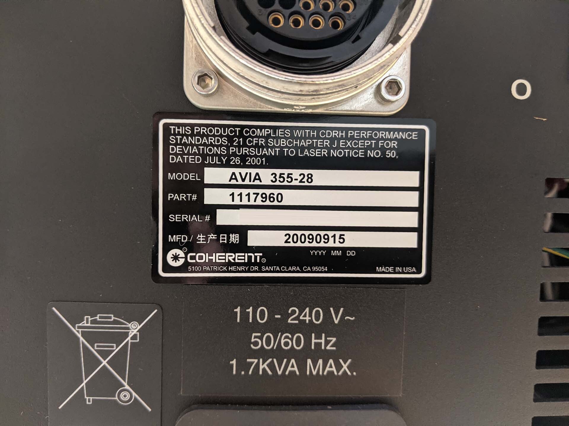 Foto Verwendet COHERENT AVIA 355-28 Zum Verkauf