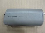 Photo Used COHU 4812-2000 / 0000 For Sale