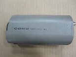 フォト（写真） 使用される COHU 4812-2000 / 0000 販売のために