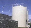 Photo Used COLUMBIAN TECTANK Silo For Sale