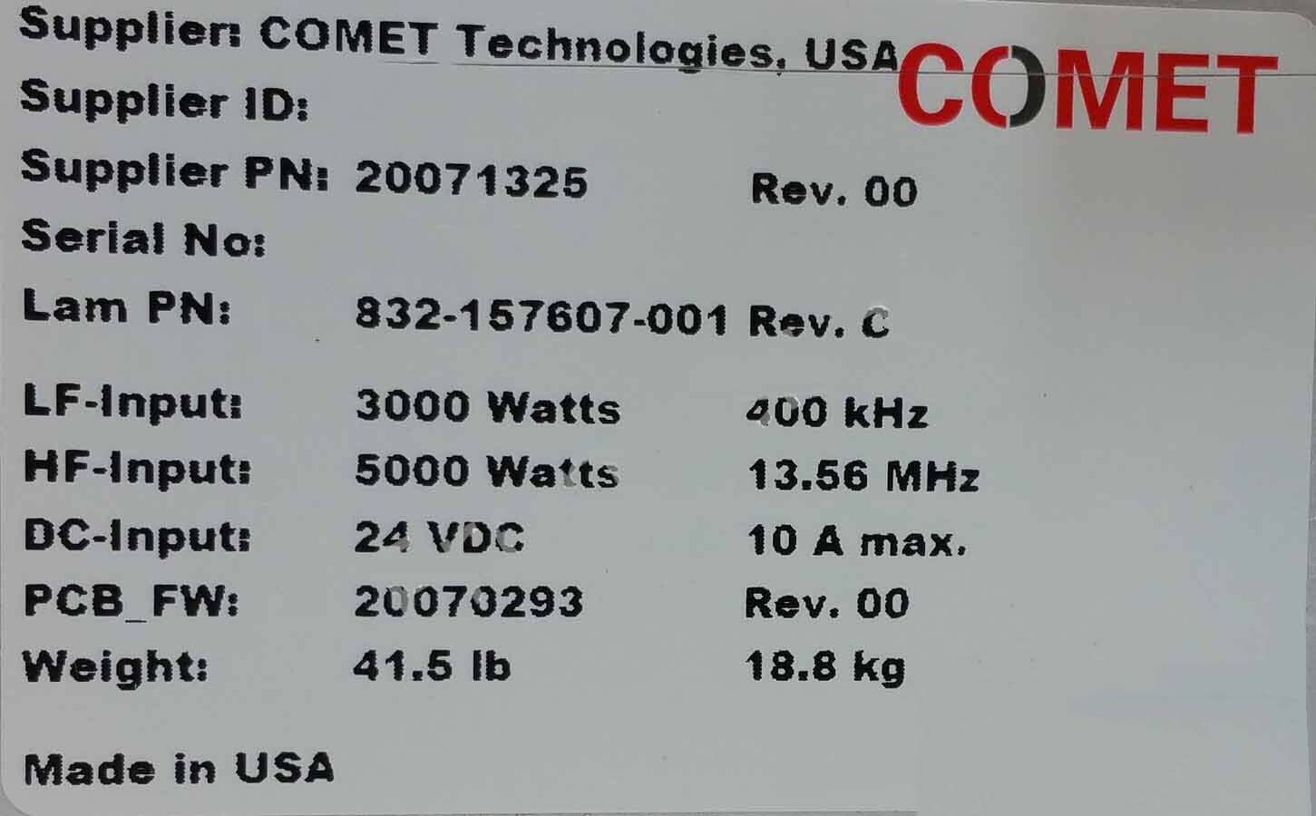 圖為 已使用的 COMET 20071325 待售