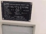 圖為 已使用的 CORBEST TSOP-100L 待售