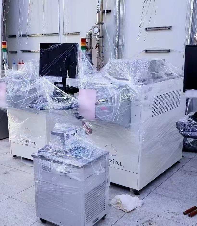 フォト（写真） 使用される CORIAL 300 iL 販売のために