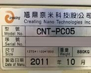 图为 已使用的 CREATING NANO TECHNOLOGIES CNT-PC05 待售
