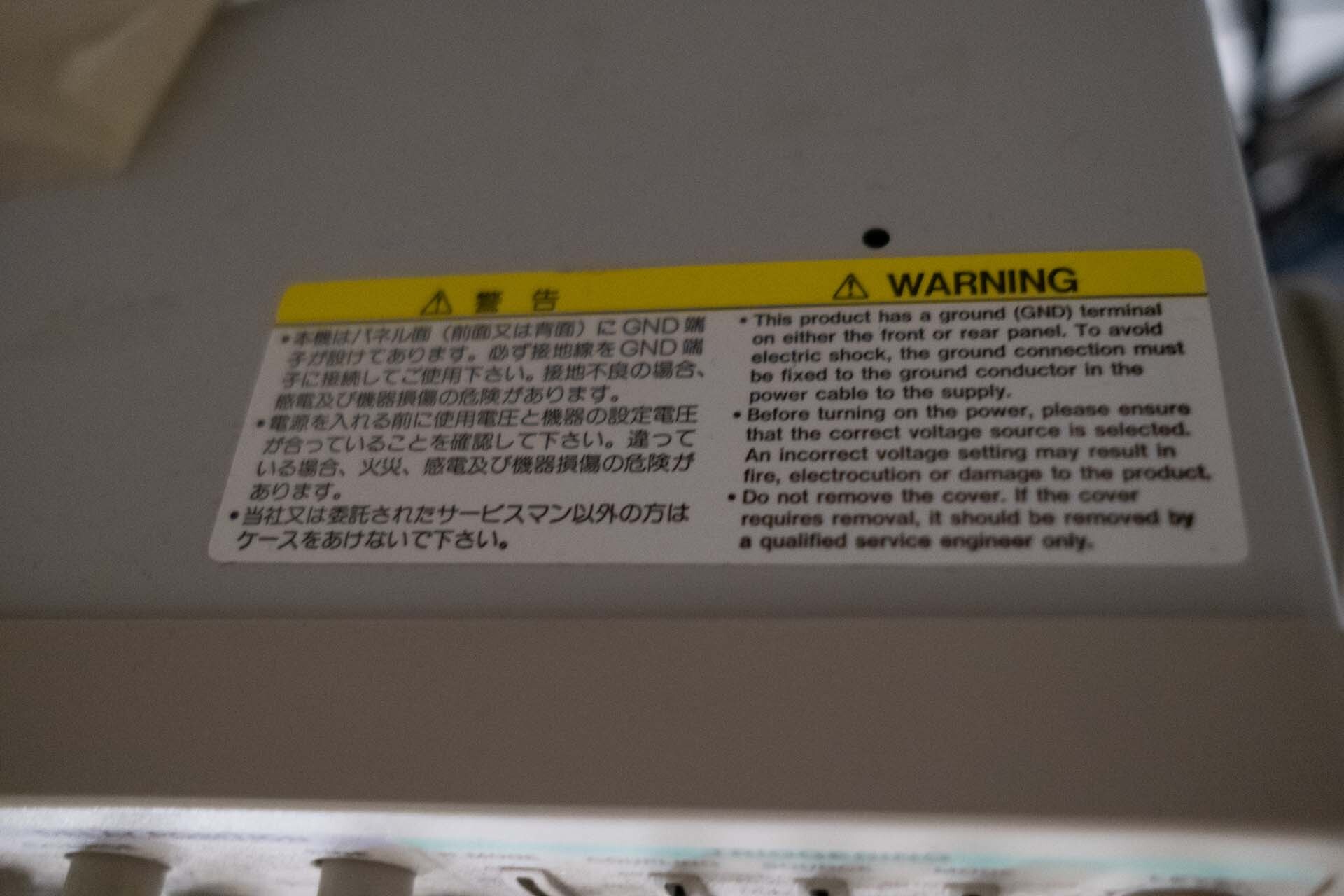 Foto Verwendet CRESTEC CABL-9000C Zum Verkauf
